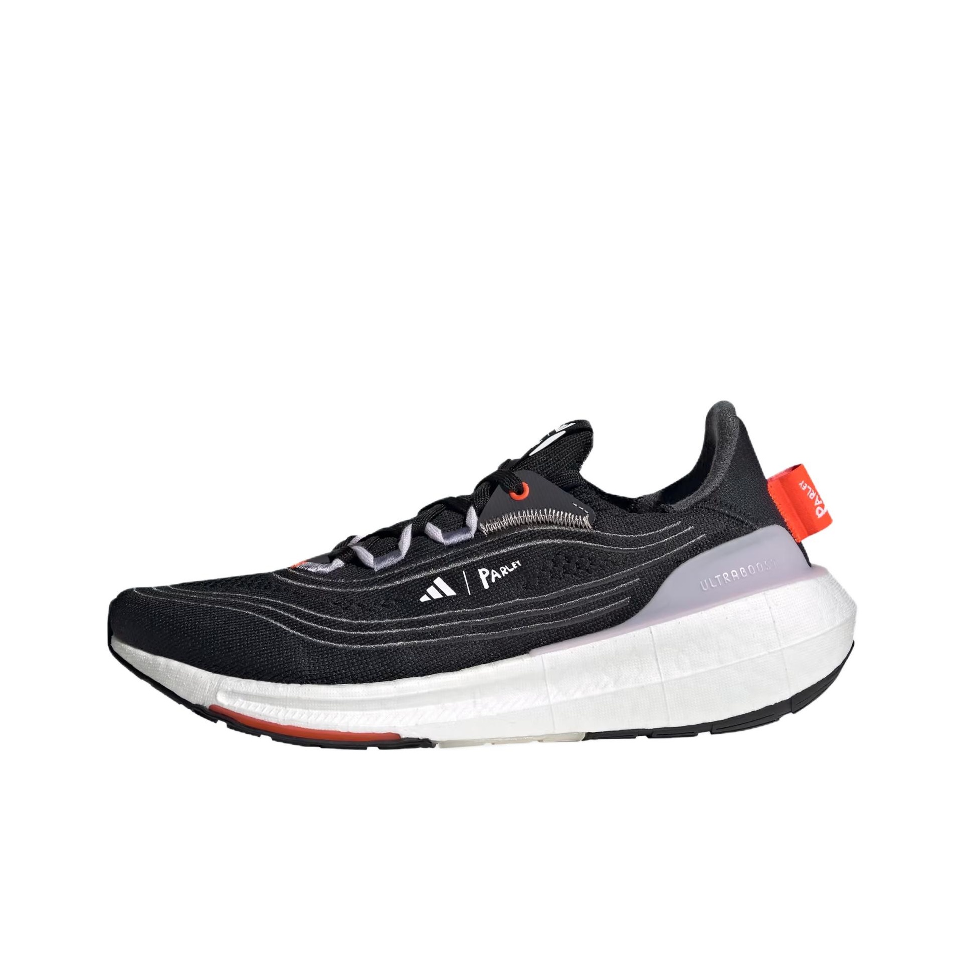 Adidas Shoes Ultraboost Light - Adidas Ultraboost Light Fabric, нескользящие, износостойкие,